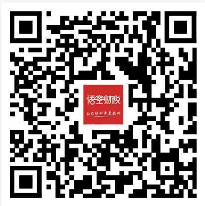 企业微信客服二维码
