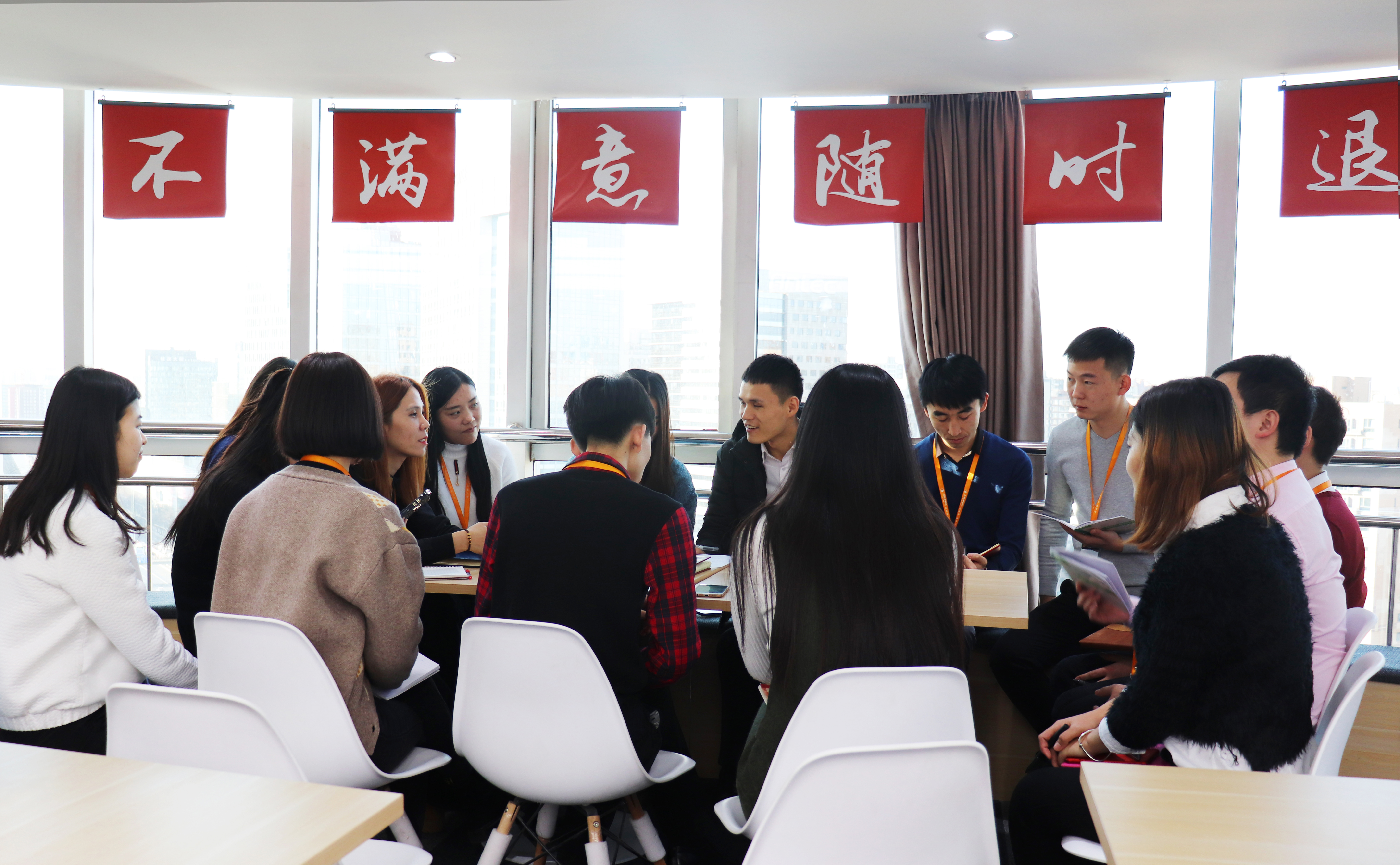 不满意随时退款承诺